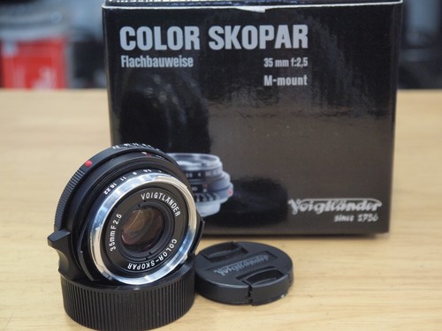 Voigtlander color skopar 35mm - skopar,