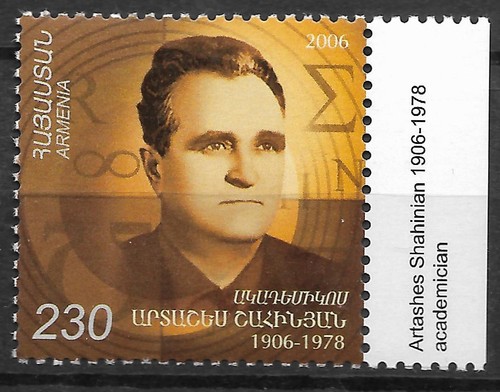 2007 armenia 607 mnh - mi., 607**mnh