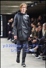 USED Y-3 2016AW FUTURE LEATHER
