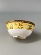 Wedgwood India 11.5cm Open