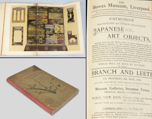 Japanese art objects 1901 - japanese,