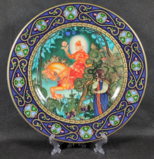 HEINRICH Villeroy & Boch Plate