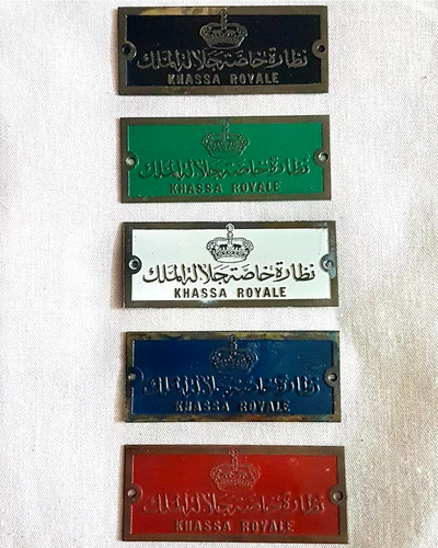Rare king farouk egypt - king, abdeen