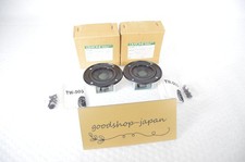 DIATONE TW-503 Tweeter Speaker