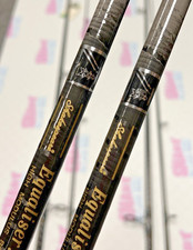 Shakespeare Equaliser boron pike fishing rods NEW OLD STOCK very RARE 1990S