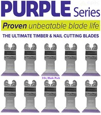 SMART PURPLE Series Titanium