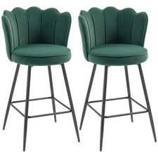 HOMCOM Set of 2 Barstools with