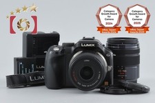 Panasonic lumix dmc black - dmc-g5,
