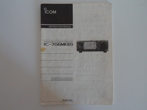 Icom 706 mk2g genuine - icom, (genuine