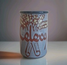 Wellhouse Pottery Decorative