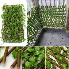 2m Garden Screening Trellis