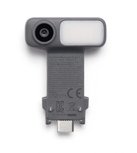 Dji osmo mobile - dji, om