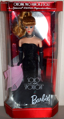 1994 special edition repro - 1994,