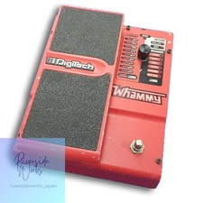 DIGITECH Whammy 4 Guitar