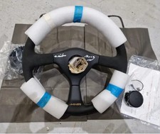 Mines Steering Wheel R32 GTR