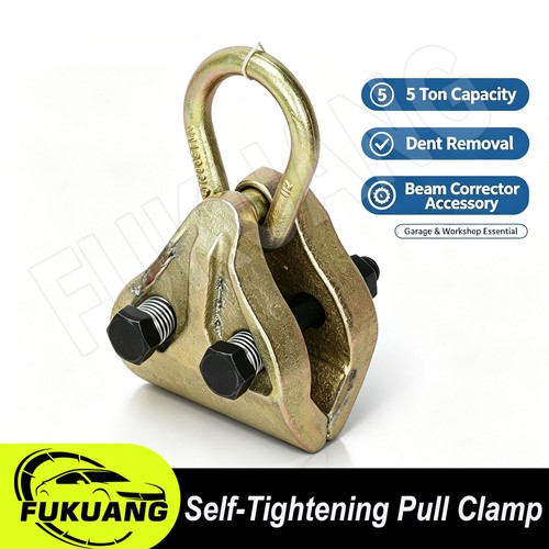Auto body self - auto, pull