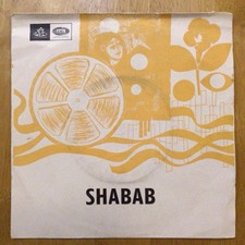 Naushad Shabab Vinyl 7”
