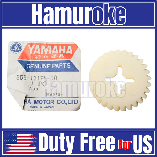 Yamaha 1974 1975 - yamaha, 1974-1975