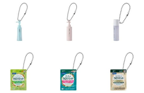Fancl miniature charms 6pc - fancl,