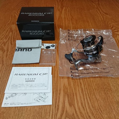 Mint shimano rarenium - mint, ci4