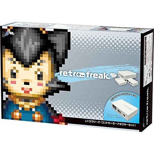 Retro freak retro game