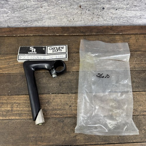 Vintage sakae quill - vintage,