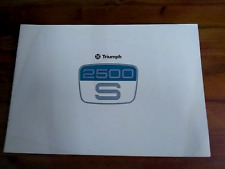 TRIUMPH 2500S SALES BROCHURE