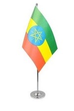 Ethiopia deluxe satin table - deluxe,