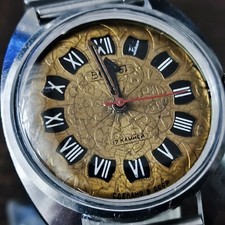 A VERY UNUSUAL VINTAGE RARE WATCH & BRACLET-PLEASE READ FOR FULL DESCRIPTION F/P