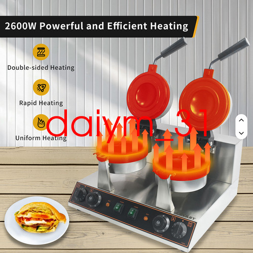 Commercial electric ice - commercial,