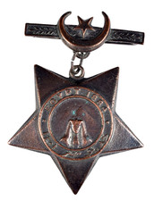 Antique Old Victorian Khedives Star 1882 Egypt Campaign Soldiers Campaign Medal