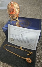 Imperial Treasures Joan Rivers