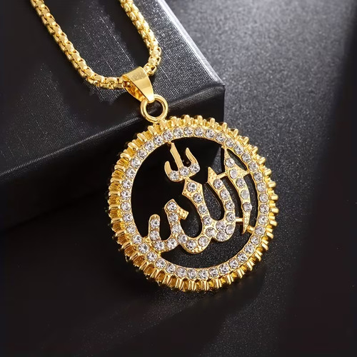 Islam muslim allah - islam,