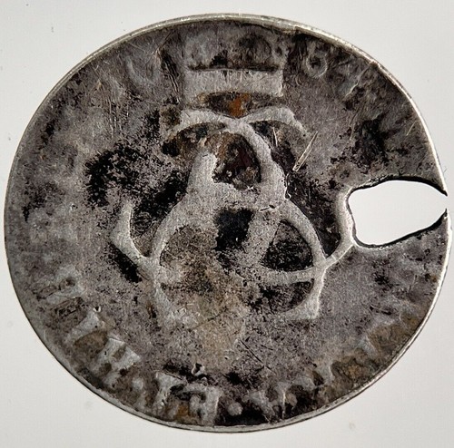 1684 charles 2nd maundy - 1684,