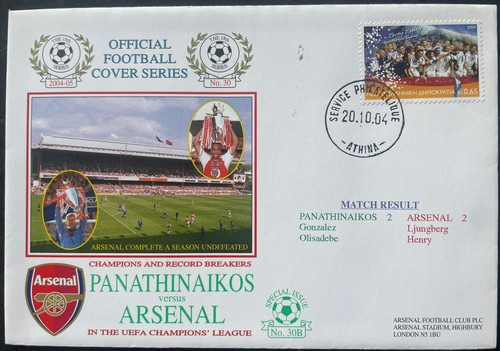 Panathinaikos arsenal - panathinaikos, v