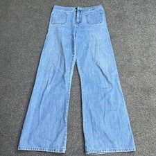 Women’s Wyse  Baggy Fit