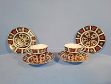 ROYAL CROWN DERBY OLD IMARI