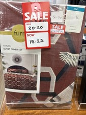 Riva Furn Kingsize Duvet Brown