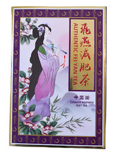 Fei Yan Chinese Slimming Tea Lose Weight Oolong tea Dieters - Authentic FEIYAN