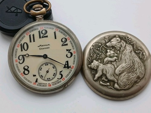 Rare molnia pocket - pocket, made