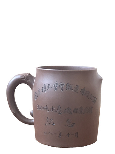 Chinese yixing zisha porcelain - chinese,