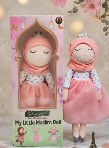 Muslim doll soft islamic - doll,