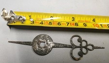 A VERY EARLY STYLE STEEL