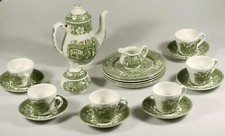 PRL) TEA SET COFFEE COACHING