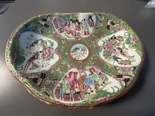 c1850s Vintage Antique Chinese Famille Rose Medallion Kidney Shaped Shallow Bowl