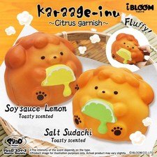 iBloom Squishy Karaage-Inu