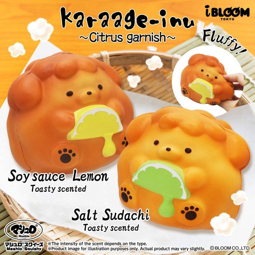 Ibloom squishy karaage inu - squishy, karaage-inu
