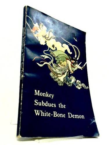 Monkey subdues the white - subdues, white-bone