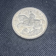 1935 George V Rocking Horse