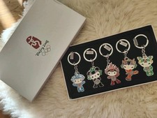 Beijing China 2008 Olympic